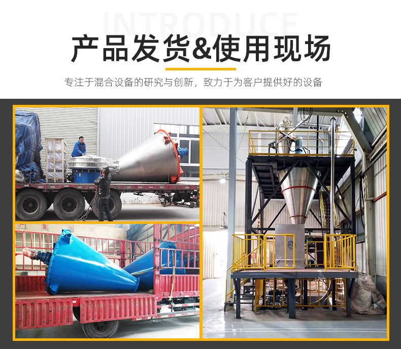008產品發(fā)貨現(xiàn)場.jpg